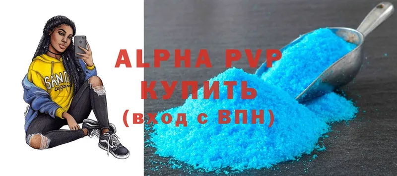 дарк нет официальный сайт  Льгов  A-PVP СК КРИС 