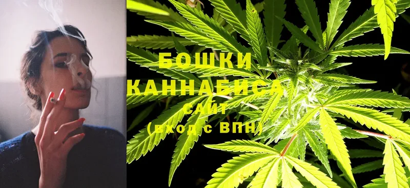 наркотики  блэк спрут ТОР  Бошки марихуана LSD WEED  Льгов 